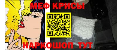 тгк Партизанск
