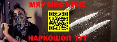 ешки Пенза
