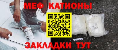 тгк Партизанск