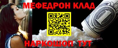 ешки Пенза