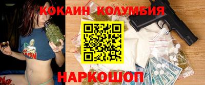 тгк Партизанск