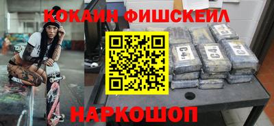 тгк Партизанск