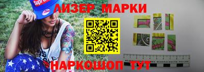 таблы Первоуральск