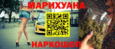 тгк Партизанск