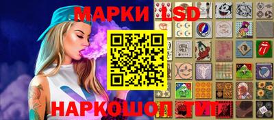 ешки Пенза