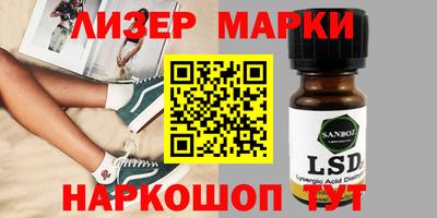 ешки Пенза