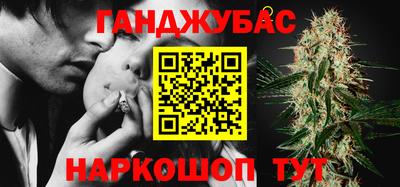 ешки Пенза
