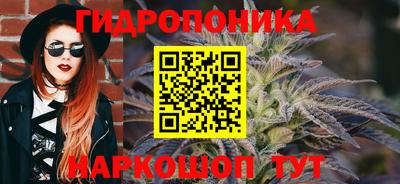 таблы Первоуральск