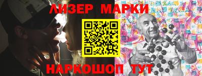 таблы Первоуральск