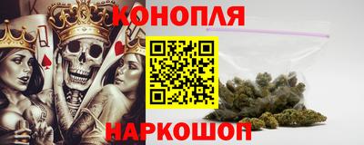 ешки Пенза