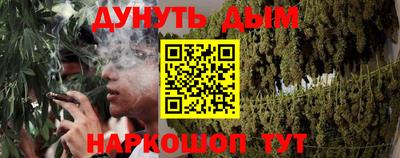ешки Пенза