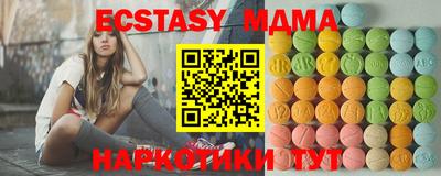 ешки Пенза