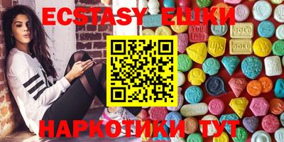 ешки Пенза