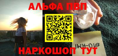 ешки Пенза