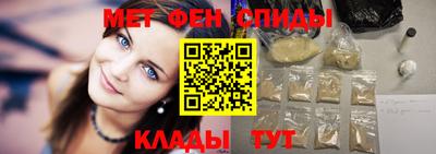 таблы Первоуральск