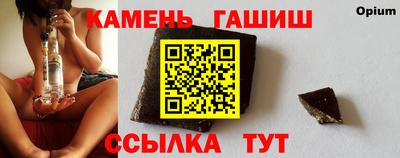 ешки Пенза