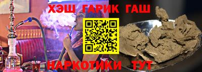 ешки Пенза