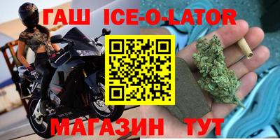 ешки Пенза