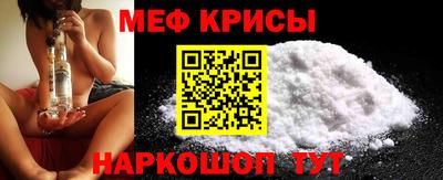 тгк Партизанск