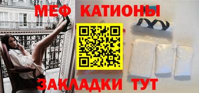 тгк Партизанск